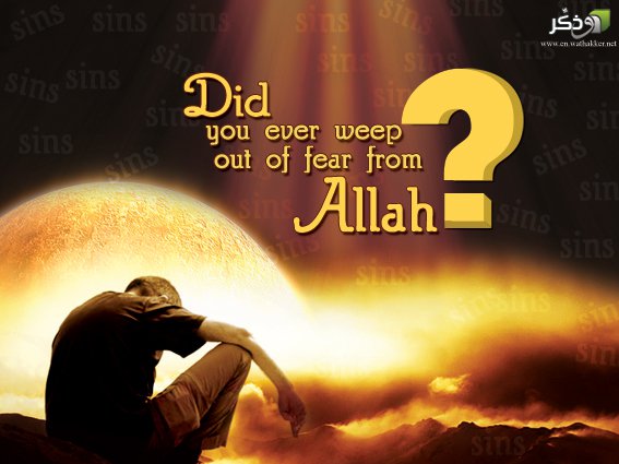 Weeping out of fear of Allah